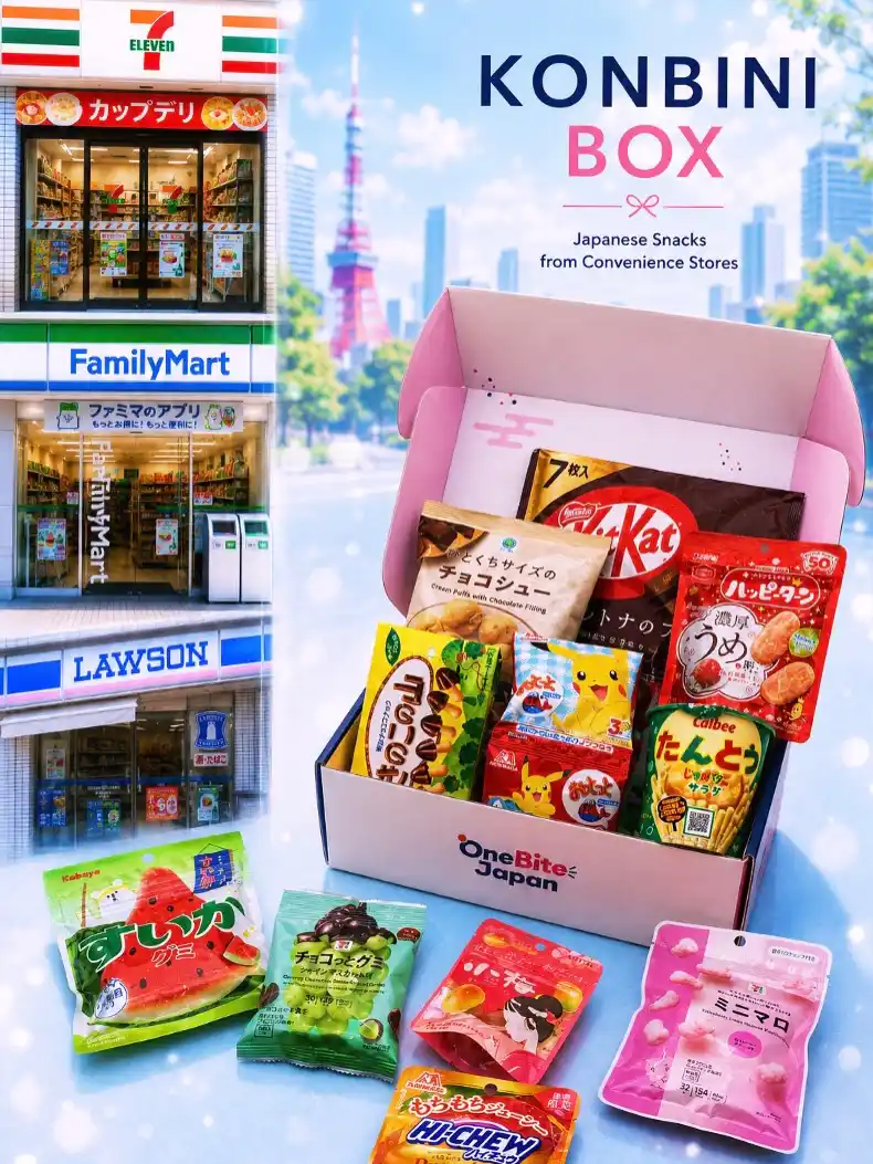 KONBINI BOX